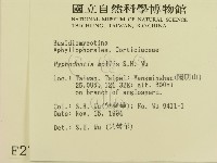 登錄號:F0002746藏品圖，第2張