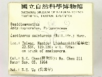 登錄號:F0002755藏品圖，第2張