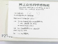 登錄號:F0002761藏品圖，第2張