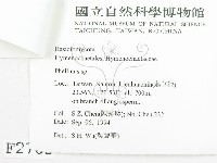 登錄號:F0002763藏品圖，第3張