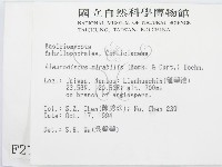 登錄號:F0002766藏品圖，第2張