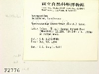 登錄號:F0002776藏品圖，第2張