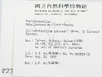 登錄號:F0002780藏品圖，第2張