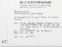 登錄號:F0002785藏品圖，第2張