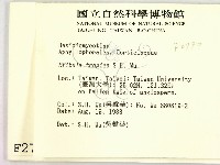 登錄號:F0002790藏品圖，第2張