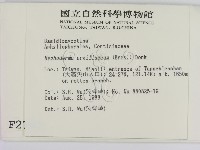 登錄號:F0002797藏品圖，第2張