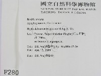 登錄號:F0002804藏品圖，第2張