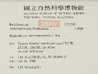 登錄號:F0002811藏品圖，第2張