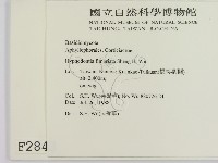 登錄號:F0002843藏品圖，第2張