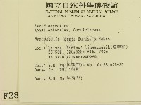 登錄號:F0002849藏品圖，第2張