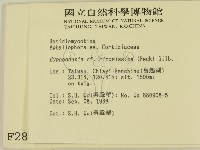 登錄號:F0002863藏品圖，第2張