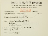 登錄號:F0002890藏品圖，第2張