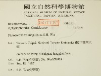 登錄號:F0002901藏品圖，第2張