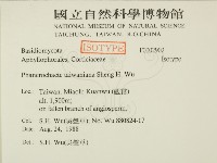 登錄號:F0002902藏品圖，第2張