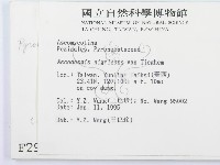 登錄號:F0002930藏品圖，第2張