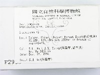 登錄號:F0002953藏品圖，第2張