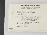 登錄號:F0002979藏品圖，第2張