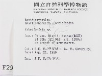 登錄號:F0002985藏品圖，第2張
