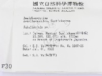 登錄號:F0003001藏品圖，第2張