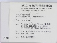 登錄號:F0003011藏品圖，第2張