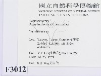 登錄號:F0003012藏品圖，第2張