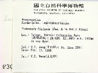 登錄號:F0003016藏品圖，第2張