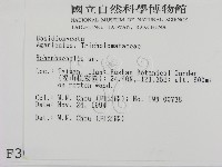 登錄號:F0003022藏品圖，第2張