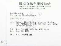 登錄號:F0003024藏品圖，第2張