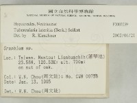 登錄號:F0003039藏品圖，第2張