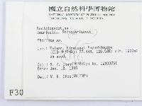 登錄號:F0003045藏品圖，第2張