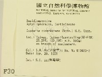 登錄號:F0003058藏品圖，第2張