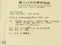 登錄號:F0003060藏品圖，第2張