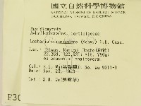 登錄號:F0003067藏品圖，第2張