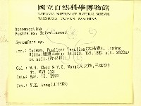 登錄號:F0003070藏品圖，第2張