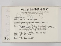 登錄號:F0003083藏品圖，第2張