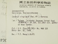 登錄號:F0003085藏品圖，第2張