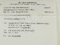 登錄號:F0003105藏品圖，第2張