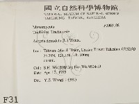 登錄號:F0003108藏品圖，第2張