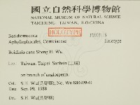 登錄號:F0003115藏品圖，第2張