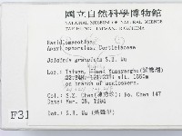 登錄號:F0003116藏品圖，第2張