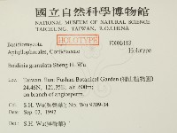 登錄號:F0003118藏品圖，第2張