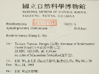 登錄號:F0003119藏品圖，第2張