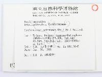 登錄號:F0003122藏品圖，第2張