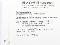 登錄號:F0003123藏品圖，第2張