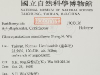 登錄號:F0003136藏品圖，第2張