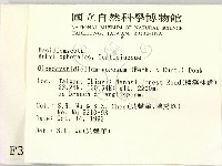 登錄號:F0003144藏品圖，第2張