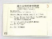 登錄號:F0003147藏品圖，第2張