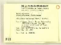 登錄號:F0003160藏品圖，第2張