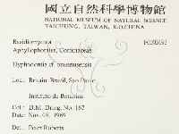 登錄號:F0003193藏品圖，第2張