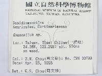 登錄號:F0003250藏品圖，第2張